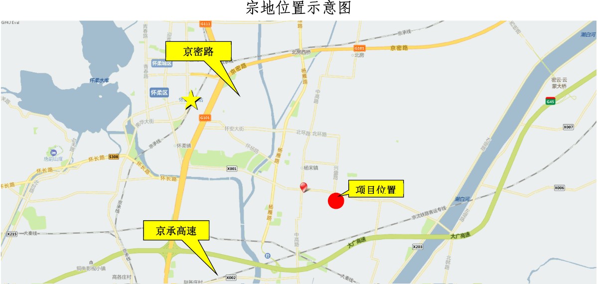 怀柔新城入市一宗不限价商品房地块,规划有幼儿园
