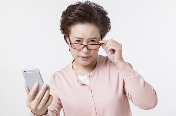 美丽岛多焦镜:女性真不易更容易老花眼,如何预防老花眼?