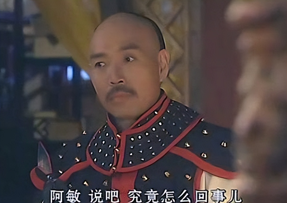 爱新觉罗·阿敏:明明威胁不到皇太极的皇位,为何会被幽禁致死?