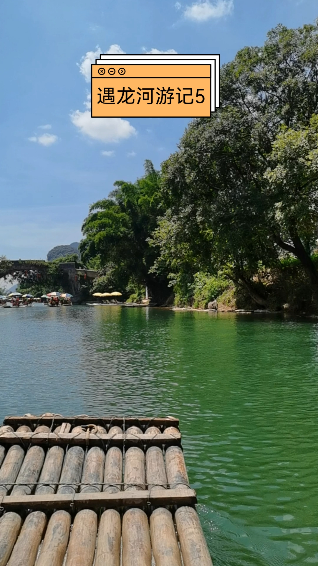 广西阳朔遇龙河风景图片