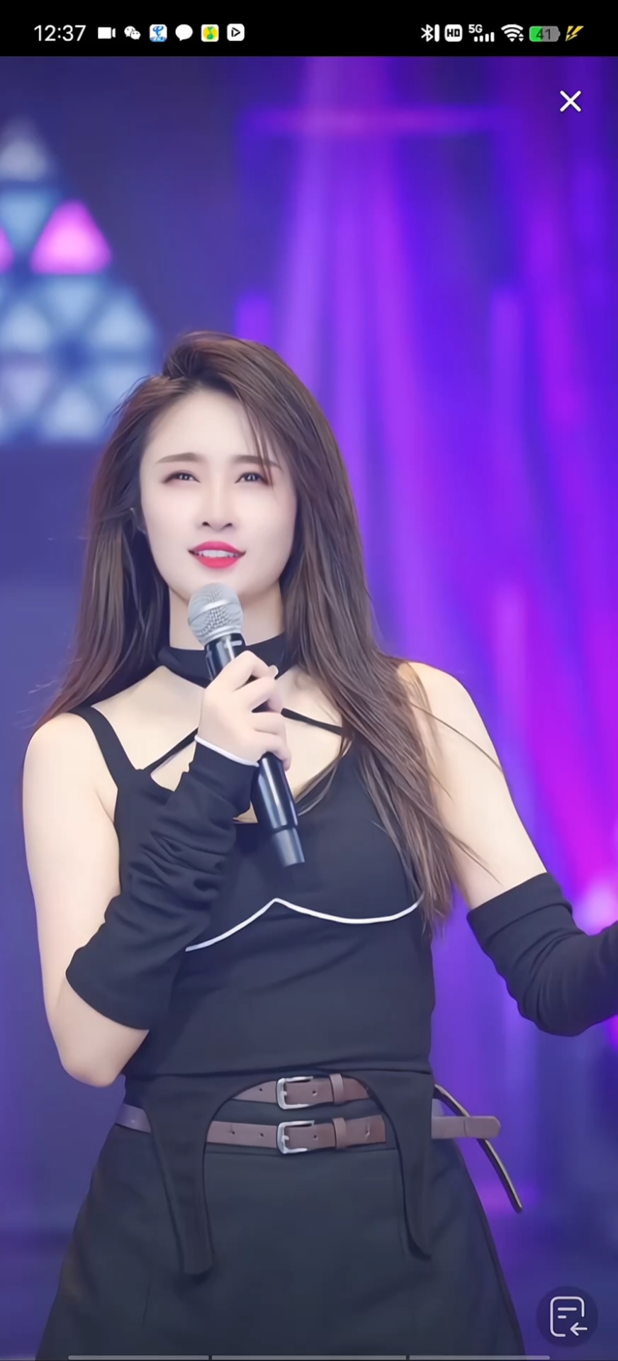 歌小样《爱要怎么说出口》网红主播