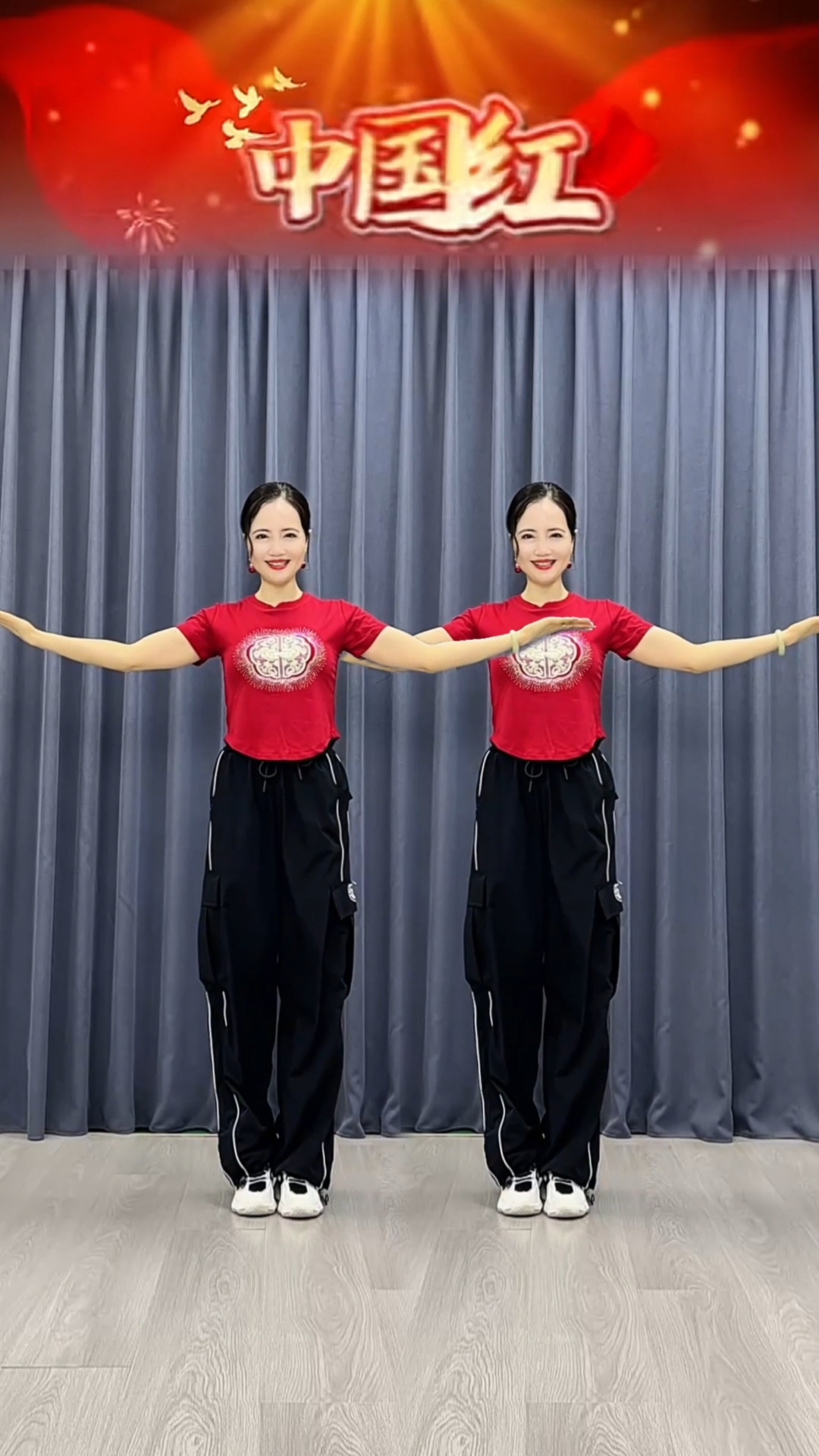 中国红#杨丽萍广场舞