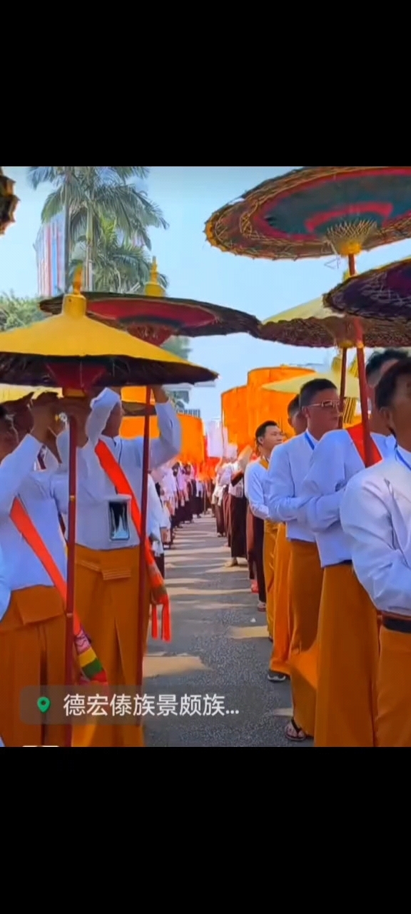 德宏瑞丽泼水节欢迎您