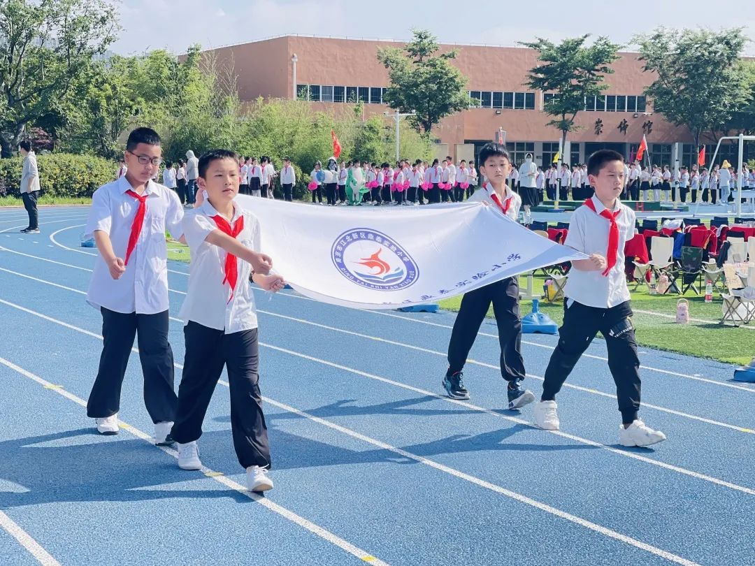 19支超燃方阵炫酷登场!江北新区这所小学运动会开幕式火热来袭!