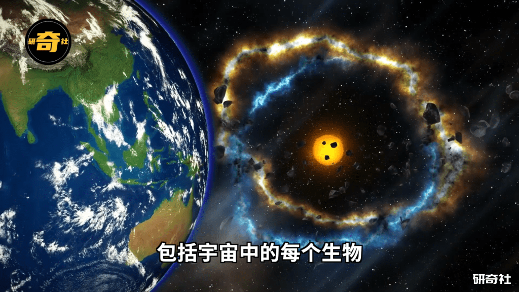 莱瑟塔档案3: 地下女蜥蜴人揭露"罗斯威尔"事件真相「研奇社」