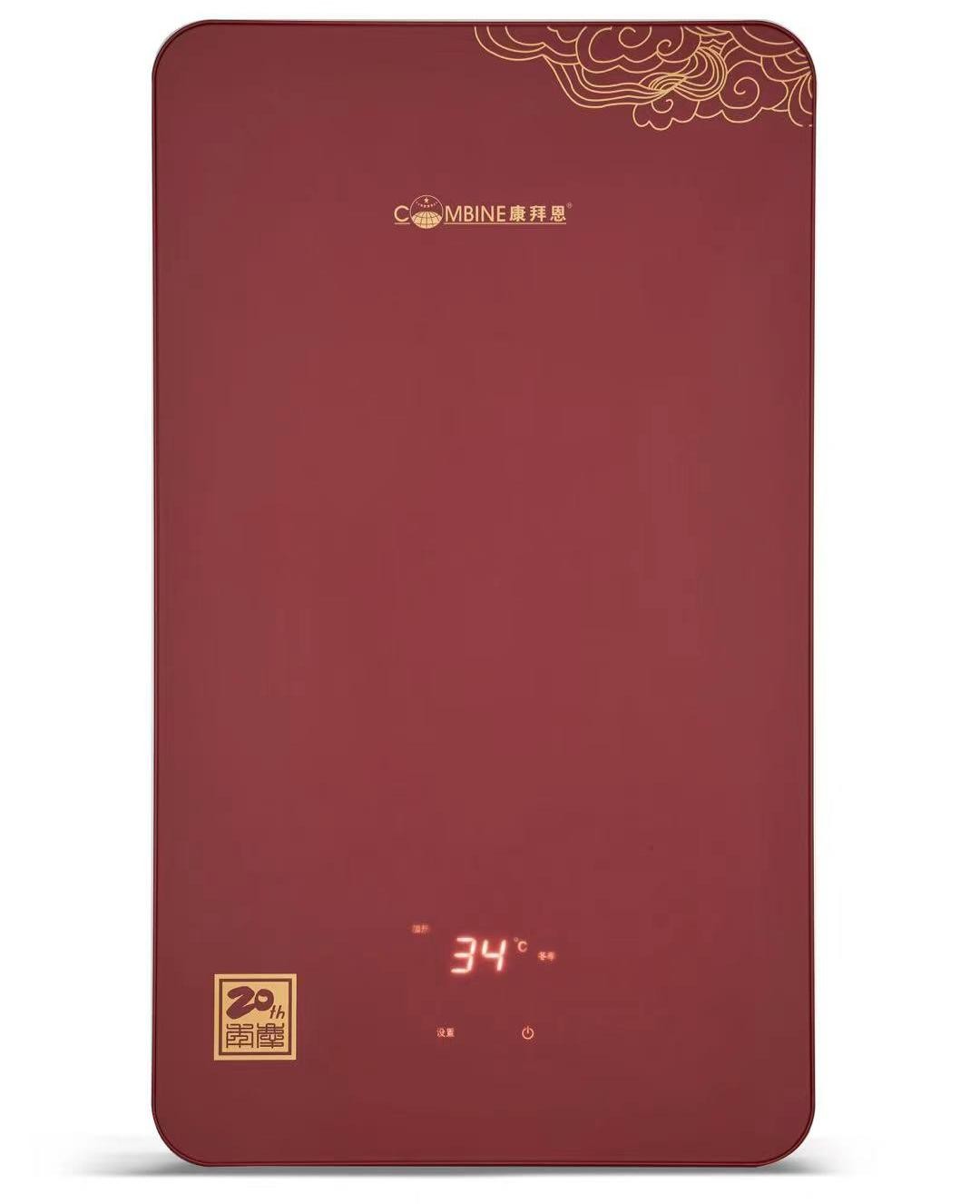 康拜恩电器:专注热水器,树立行业榜样