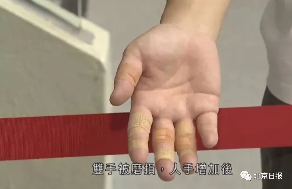 热点|用行动回应抹黑！内地支援队在港日检测量超20万，有队员双手破皮
