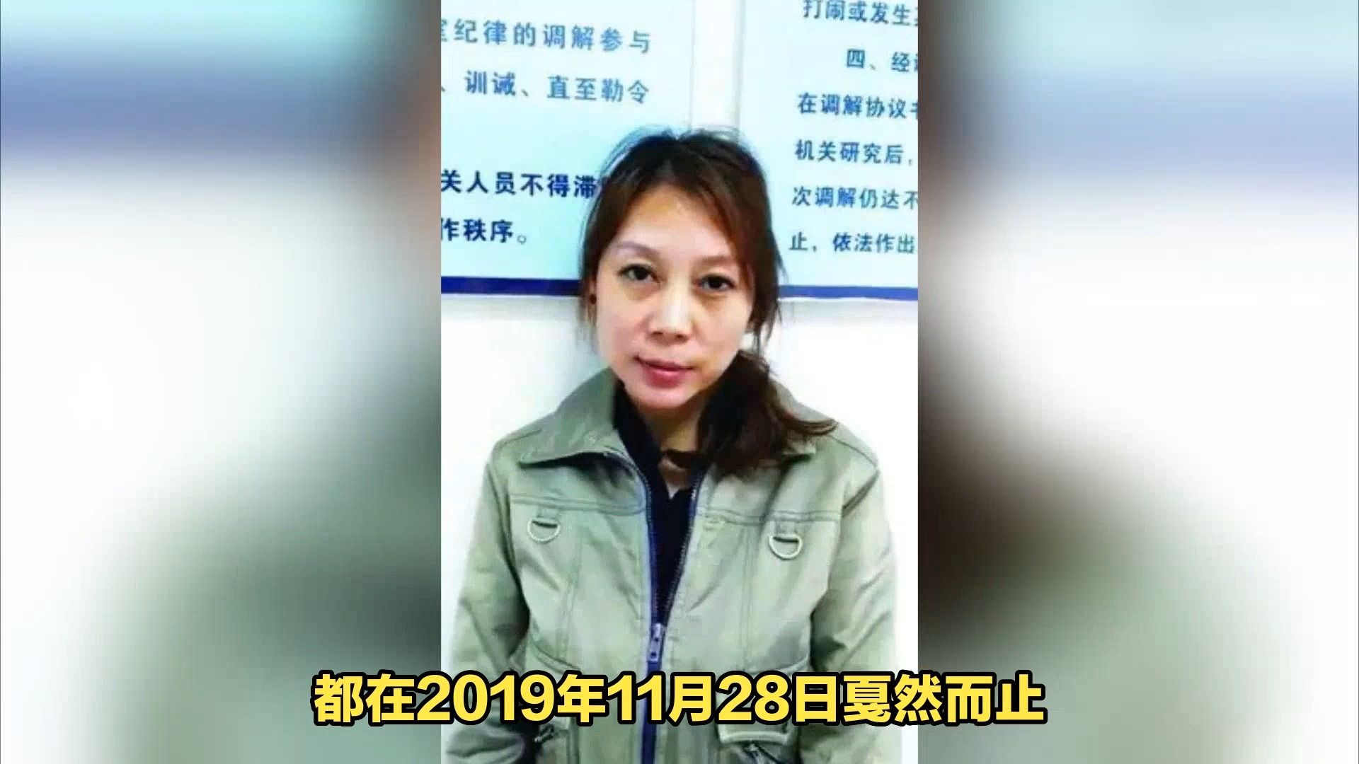 劳荣枝伏法后,辩护律师为其辩护认为不该死,刘律师果断拆除谎言