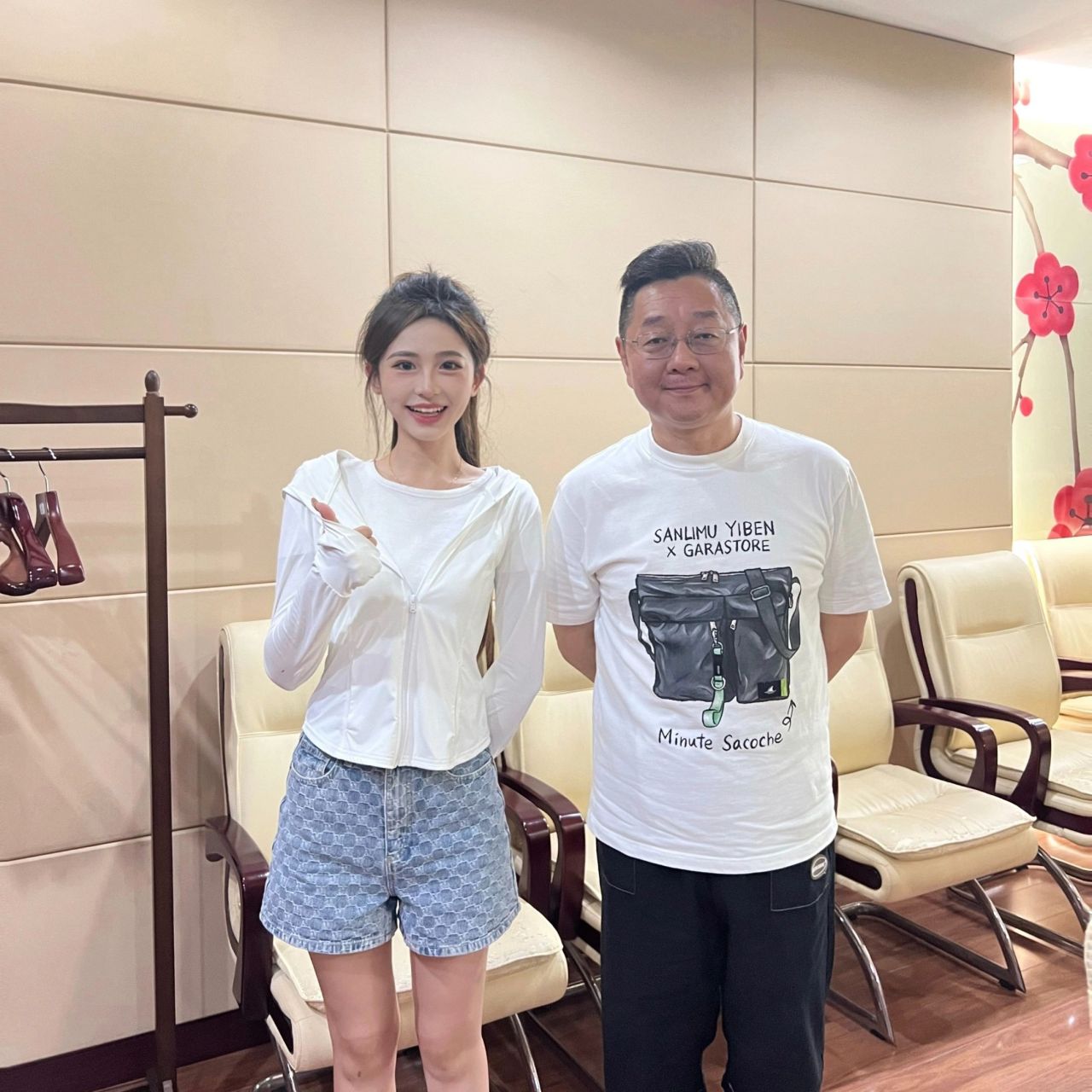 中传课堂记录 课堂记录 张绍刚老师的课堂真的很有趣