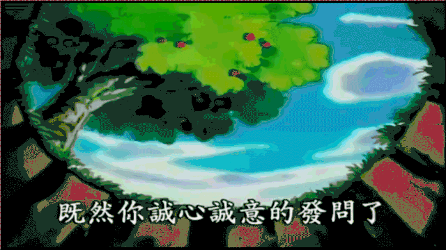 既然你诚心诚意的提问了,我就一五一十告诉你:儿童护眼小妙招!