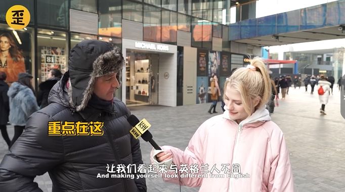 苏格兰人穿裙子最重要的原因,最最重要的原因是: 我们就是要跟英格兰
