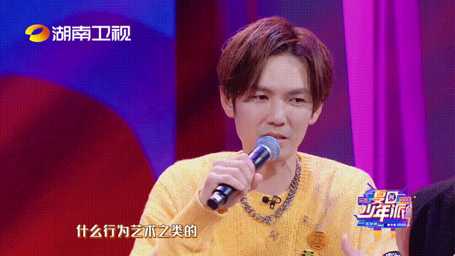 二十八年了,钟汉良"忘记"的何止《流星花园》