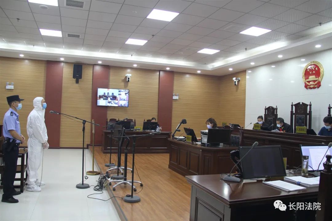 【"扫黑除恶"进行时】长阳法院两日开庭审理两起开设赌场涉恶案