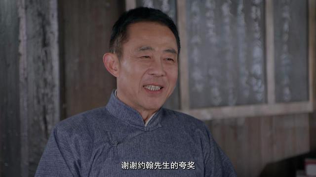 才播2集,全国收视率第1!这一回,央视8套好像又淘到"宝"了