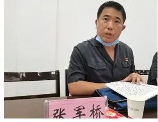 "八一"感怀】张军桥:永葆军人本色 尽显法官风采