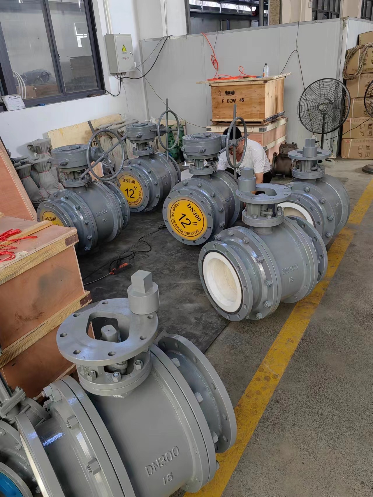 dn300国标陶瓷球阀