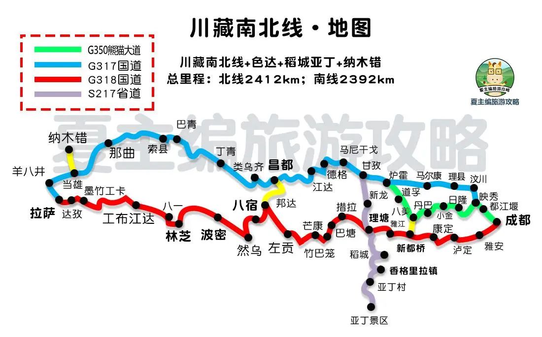 川西自驾游|"最后的香格里拉",经典旅游线路全集