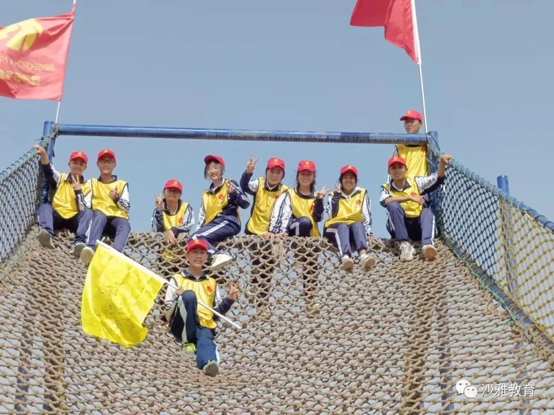 沙雅县第七中学开展户外研学实践活动