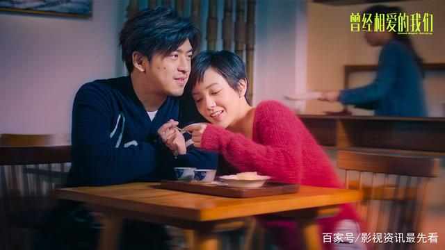 曾經相愛的我們百度雲網盤資源【720p/1080p高清國語】下載 曾經相愛的我們百度雲網盤資源【720p/1080p高清國語】下載