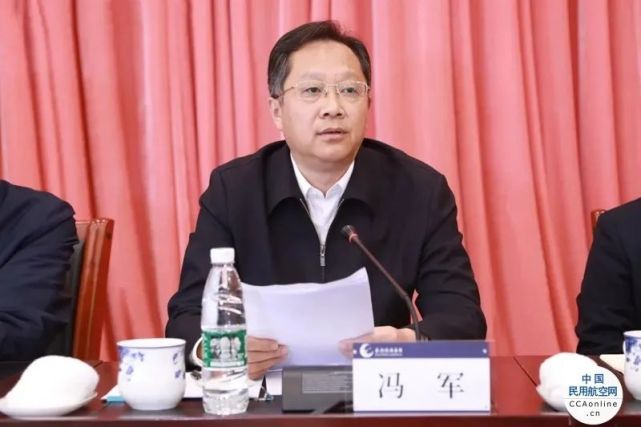 为何南京禄口机场董事长还是停职?