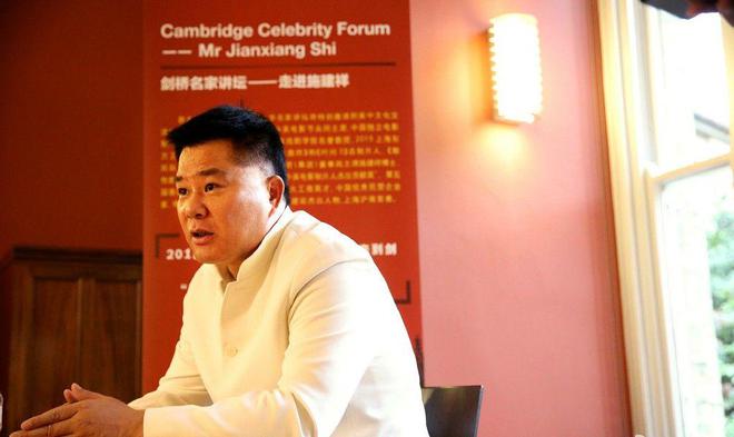 快鹿集团最新进展,相关办理流程已经启动