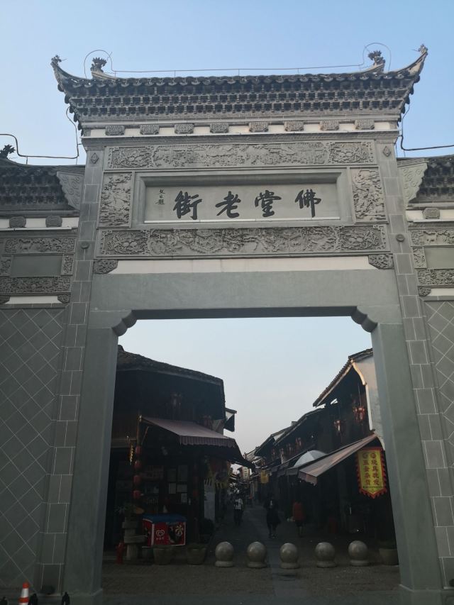 佛堂旅游景点图片