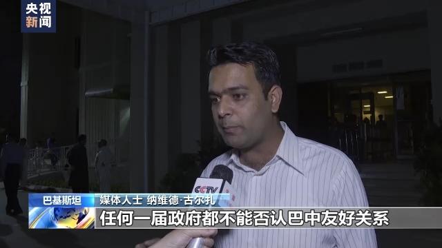 巴基斯坦政局图片