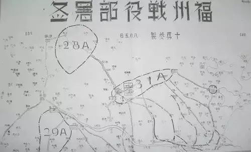 学党史 悟思想丨福州战役:进军福建的开篇之战