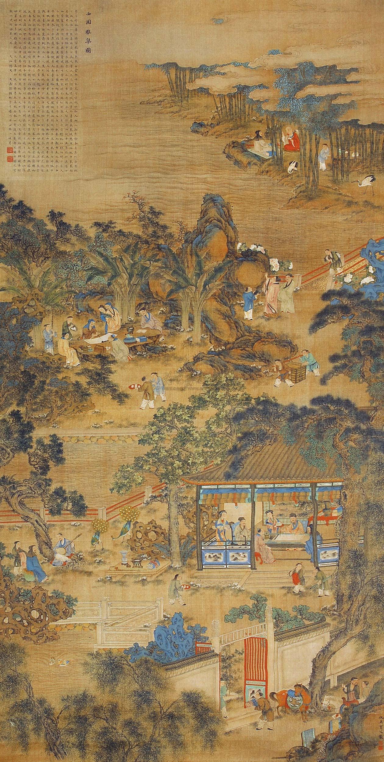 西园雅集:山水之乐,归隐之梦,宋朝文人的理想盛会