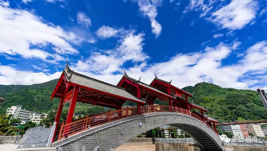 【转发】幸福之城  美丽蝶变——福贡县美丽县城和卫生县城创建工作