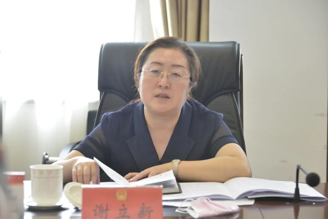 成都中院副院长谢立新带队调研督导双流法院工作