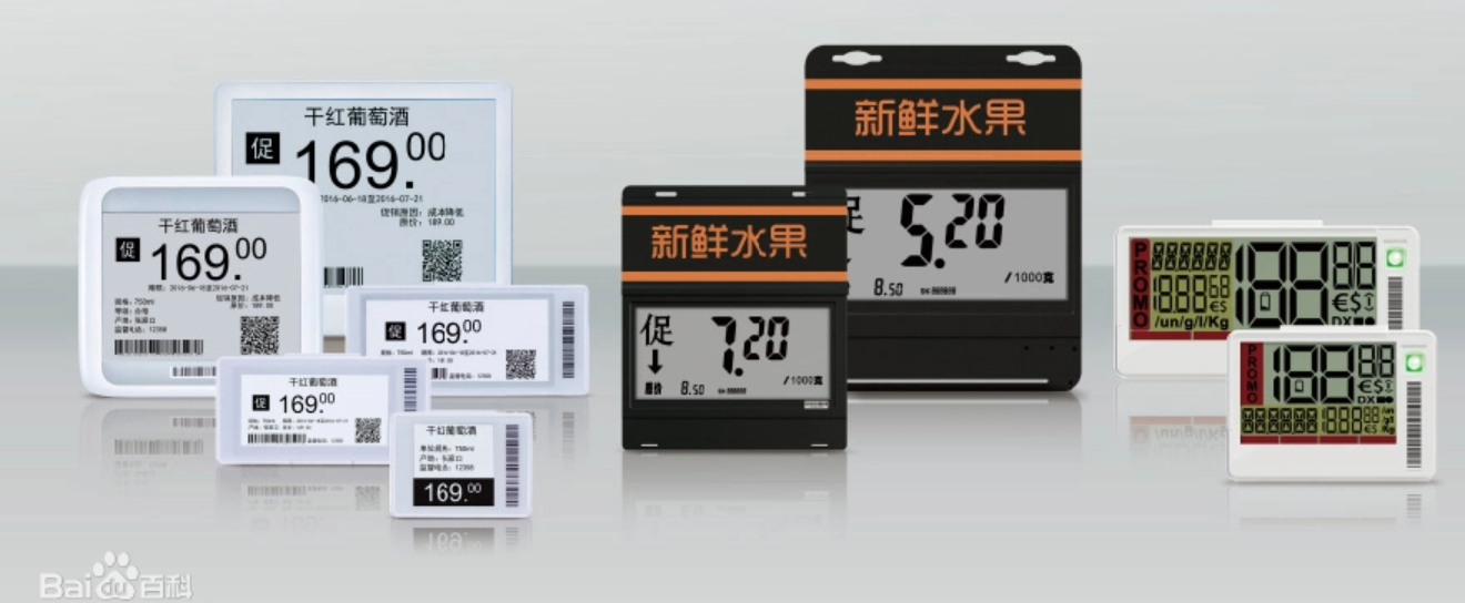 新零售的下一个引爆点或是:电子价签