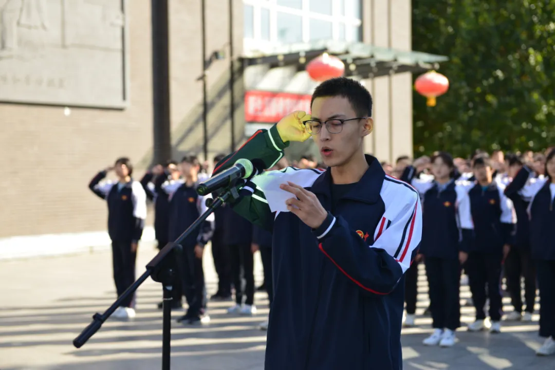 河北正定中学举行主题宣誓活动