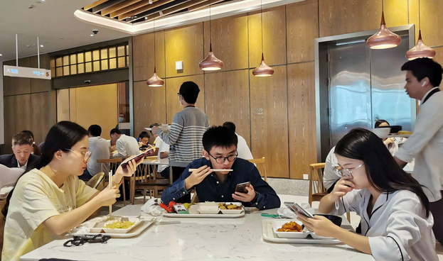 腾讯"降本增效"太现实,取消部分员工食堂福利,裁员仍在继续