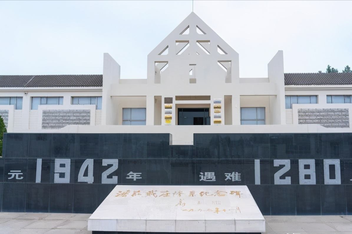 潘家峪慘案:1230人被日軍殺害,倖存者組建復仇團要血債血償