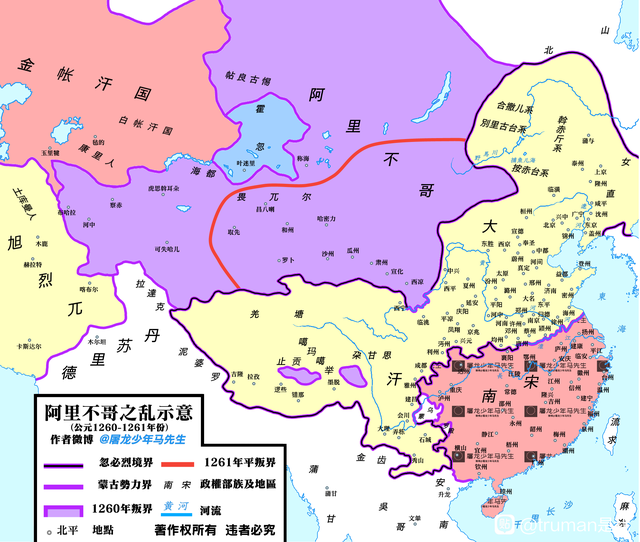 从横跨亚欧大陆的帝国到万邦林立:蒙古帝国是如何走向分裂的?