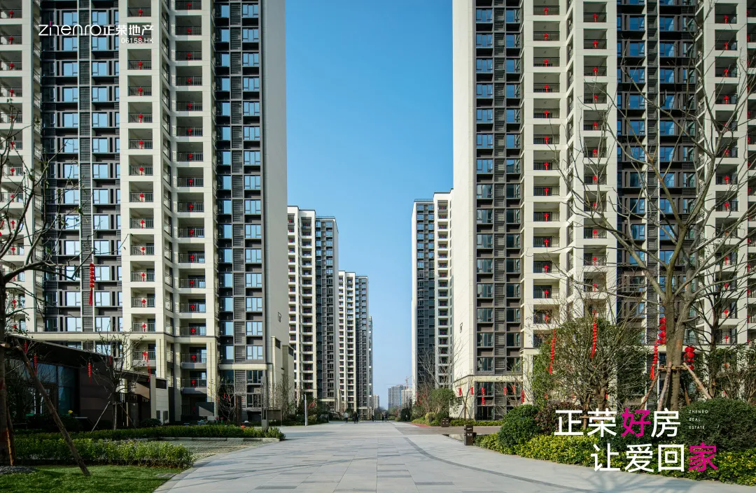 正荣悦澜湾|品质兑现,共赴美好未来