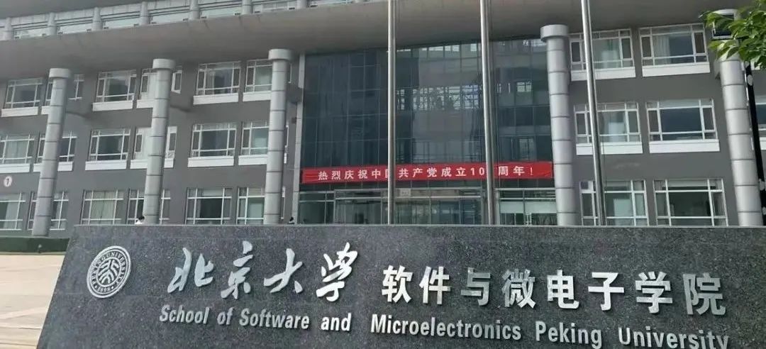 经验贴|北大22计算机学长:355 守门员的"绝境逆转"!