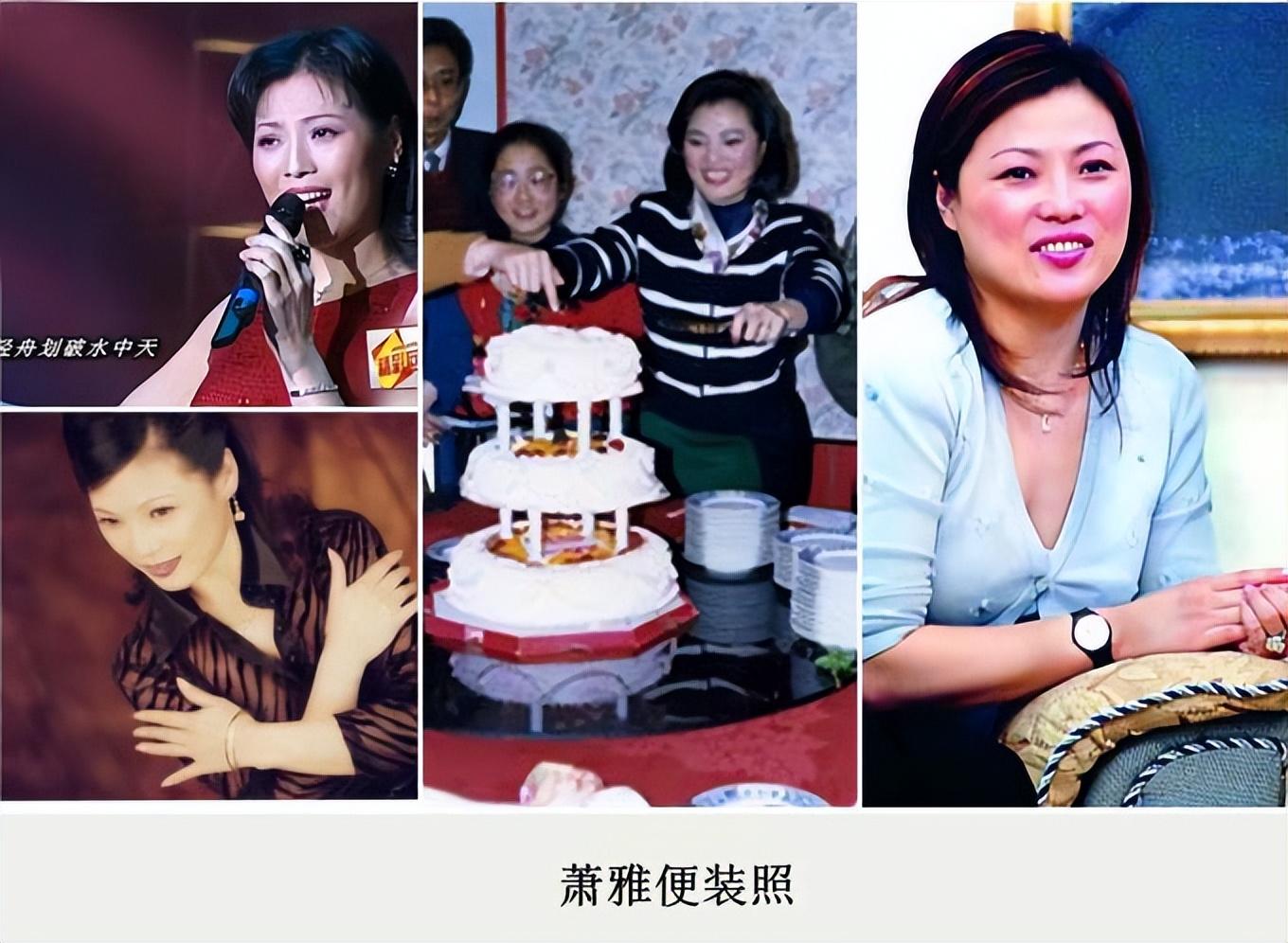 越剧名家萧雅:因为爱情出国,为了越剧回国