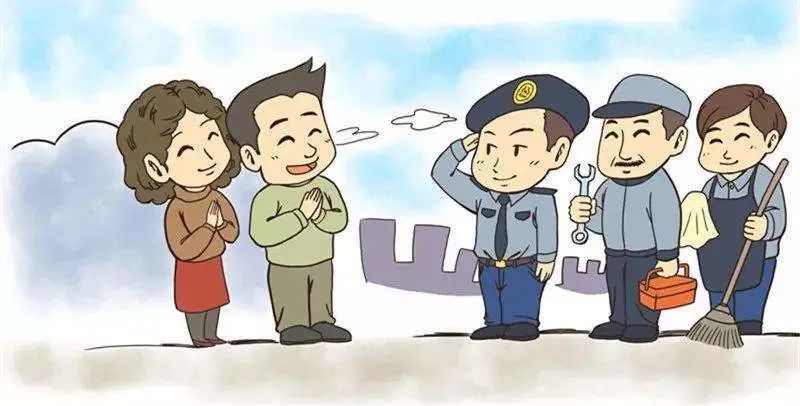 服务不满意,我可以拒交物业费吗?法院会支持我吗?