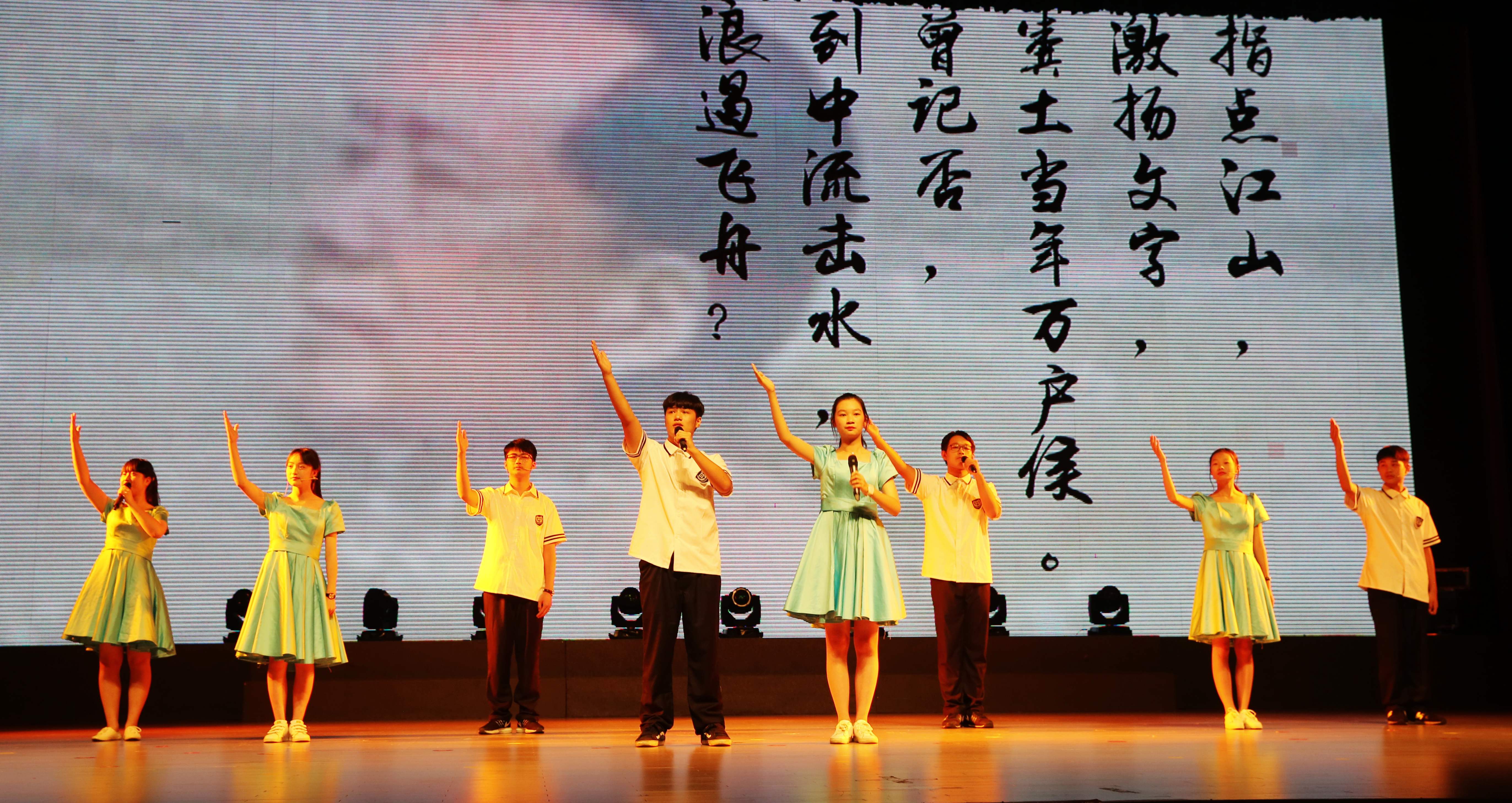 把普通生源培养得"不普通" ,崇明区城桥中学为学生创造"更好的未来"