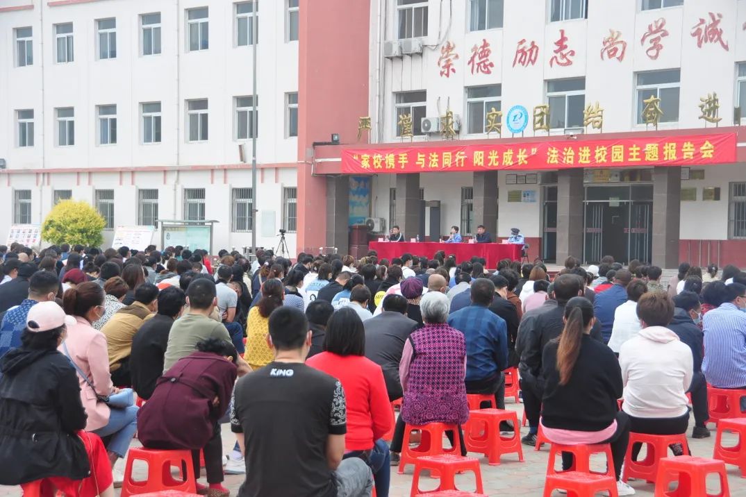 【为群众办实事】检察官在家长会上都说了啥?