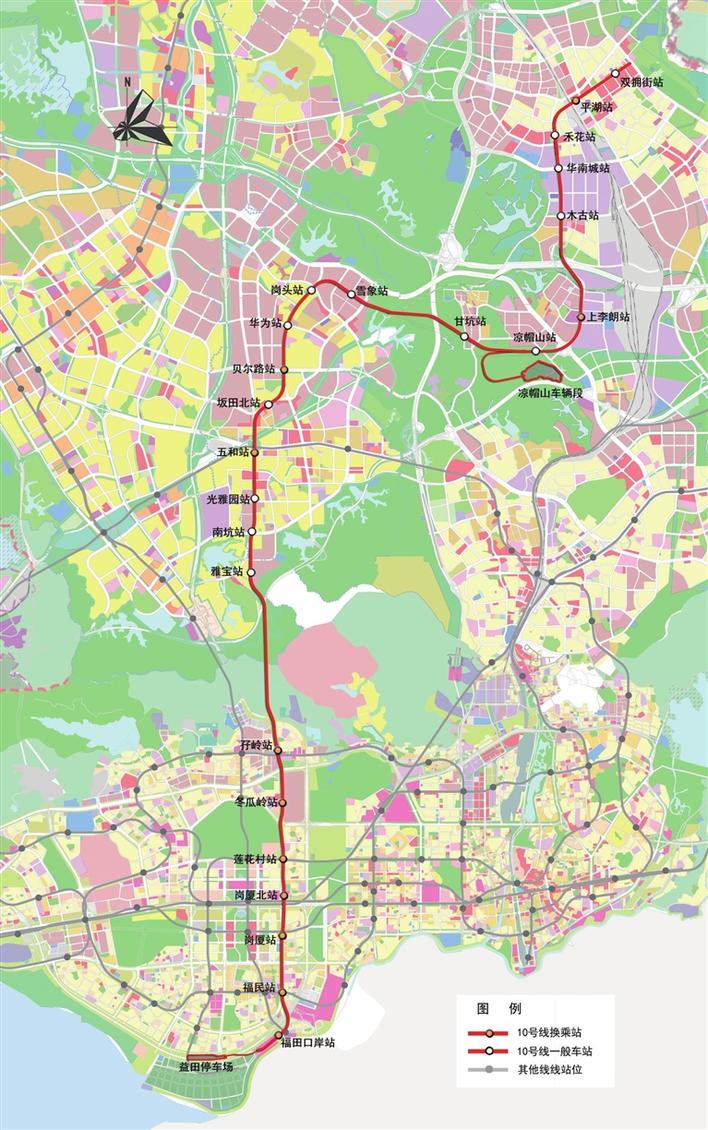 深圳地铁10号线预计8月份开通 全长29.3公里设站24座_深圳新闻网