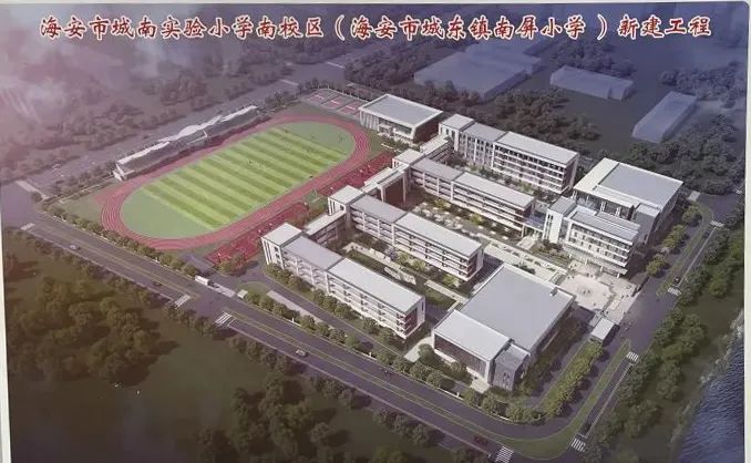 预计九月开学实探海安城南实验小学南校区工程进度