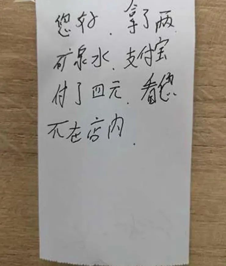 推荐|5岁萌娃带1岁弟弟逛超市，这个举动亮了 网友：体现教养的一瞬间