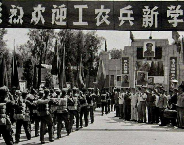 工农兵大学生,我是考上的(作者马其亚)
