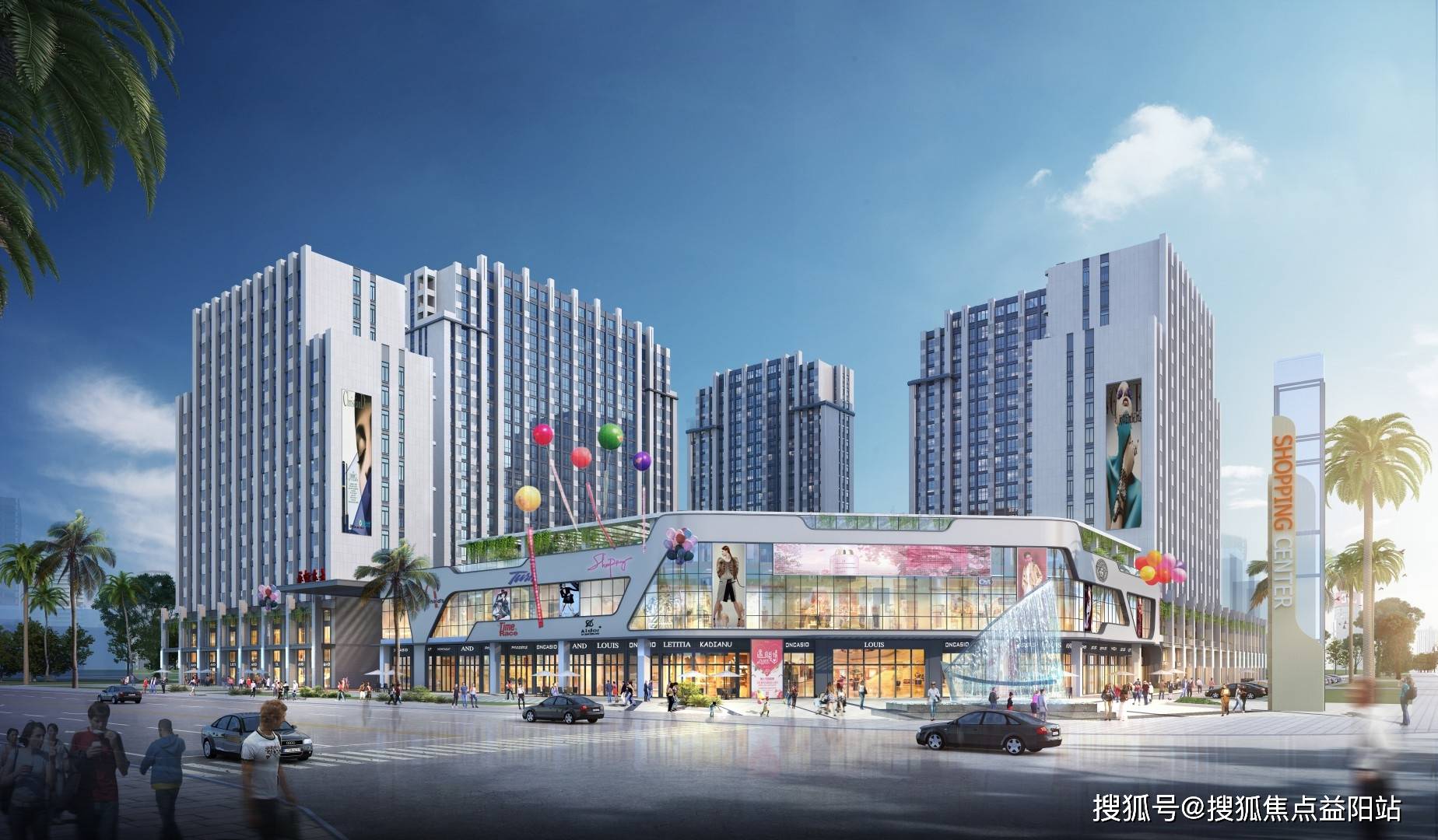 泉州 -「晋江阳光城」咨询热线:400-999-6629转接11