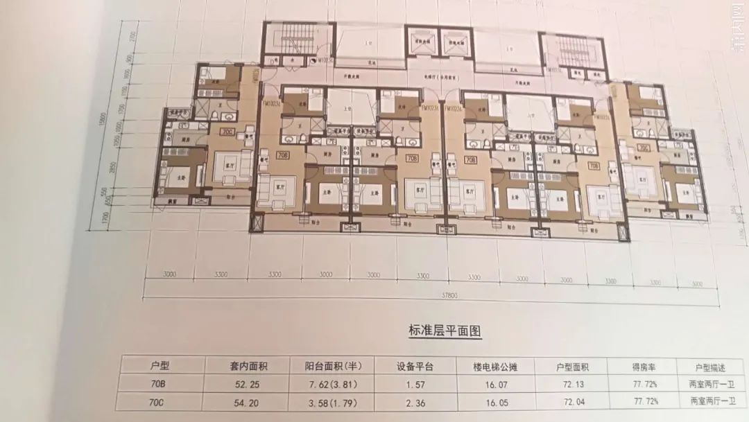 萧山一小伙晒出某安置房户型图,忍不住吐槽:这种房子高层怎么住?