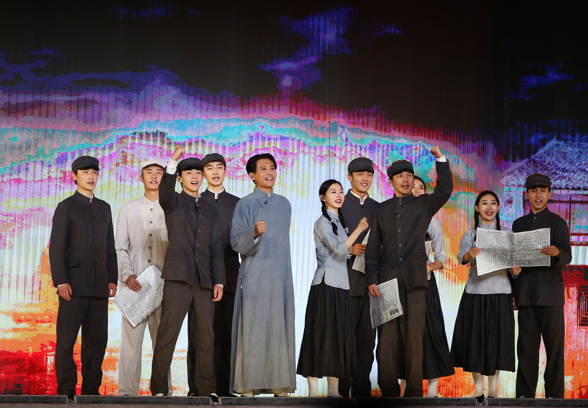 数说《伟大征程》 | 从7岁到73岁——老中青携手演绎百年辉煌