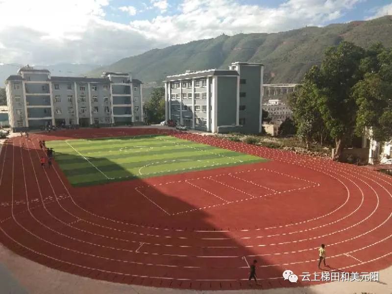 元阳县南沙镇中心小学2020年秋季学期一年级招生所需提供材料公告